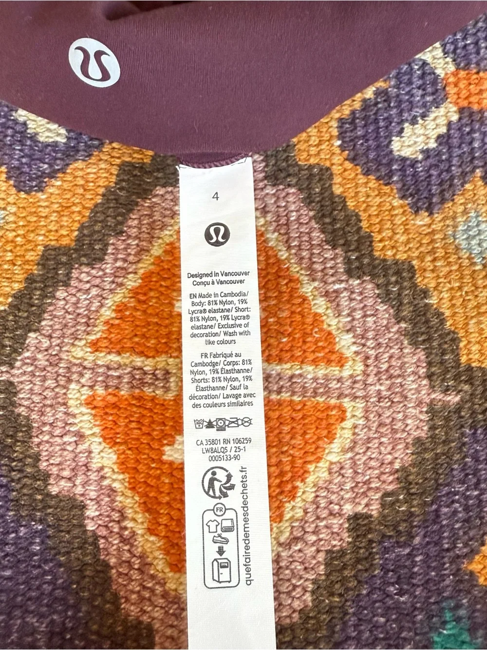 Lululemon Align High-Rise Skirt Garnet Women’s Size 4 Breathable Nulu Fabric